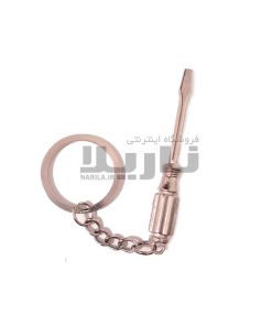 جاکلیدی ابزارآلات طرح پیچ گوشتی